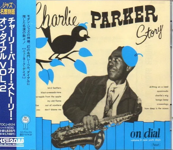Charlie Parker Story On Dial Volume 2: New York Days
