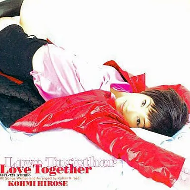 Love Together = 一緒に愛