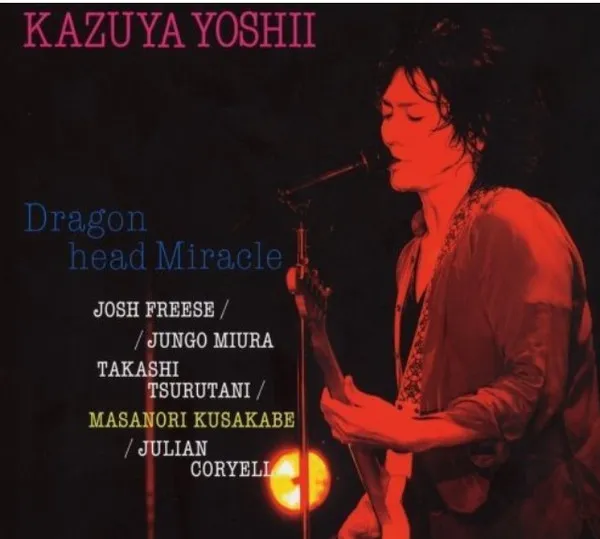 Dragon Head Miracle