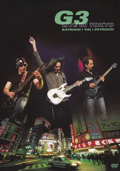 G3 LIVE IN TOKYO /SATRIANI,VAI,PETRUCCI/