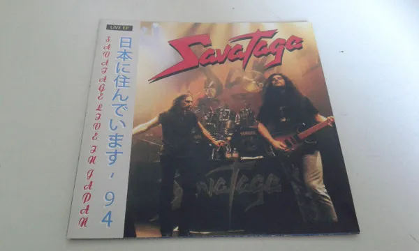 Live In Japan '94