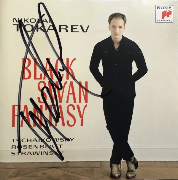 Black Swan Fantasy