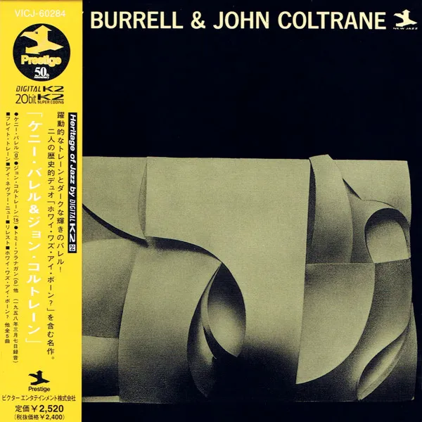 And John Coltrane -Ltd-