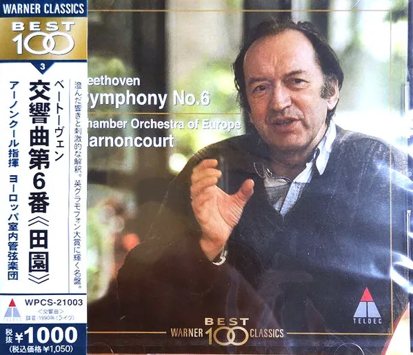 Symphony No.6