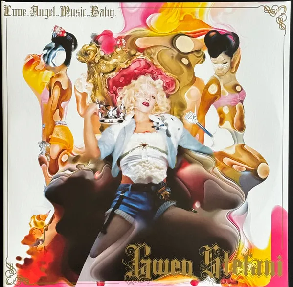 Love Angel Music Baby (15th Anniversary) (Limited Edition) (Hot Pink & White Swirl Vinyl) (45 RPM)