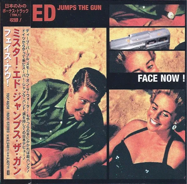 Face Now !