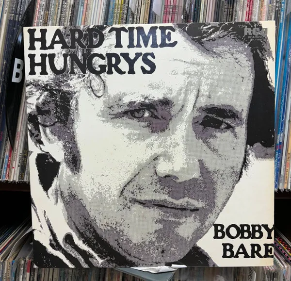 Hard Time Hungrys