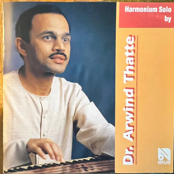 Harmonium Solo