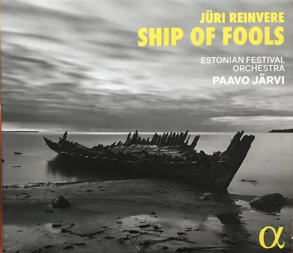 Ship of Fools