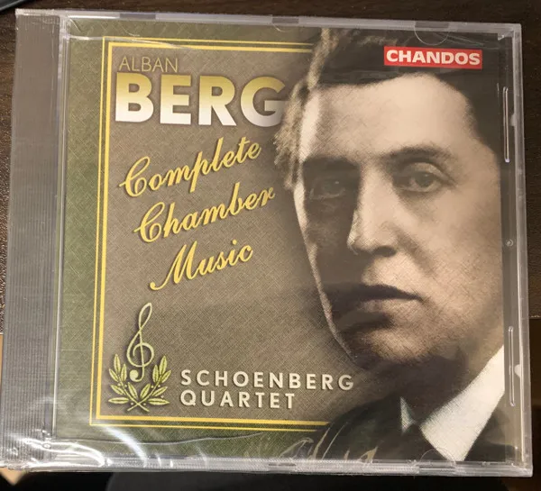 Complete Chamber Music