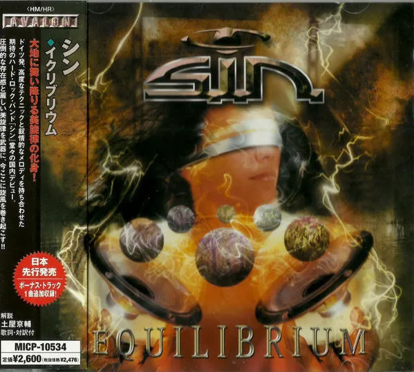 Equilibrium