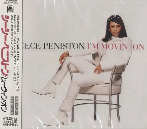 I'm Movin' On