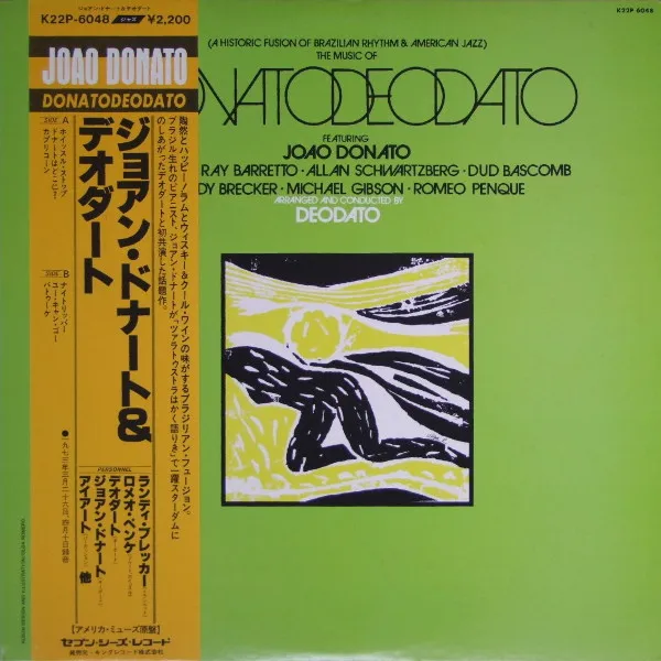 DonatoDeodato