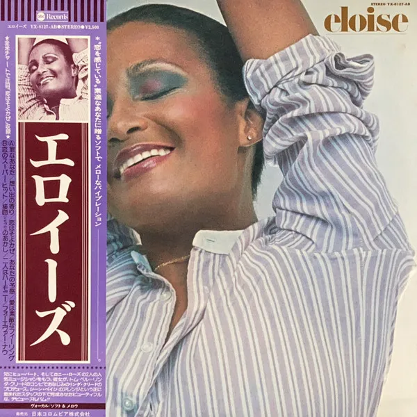 Eloise