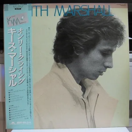 Keith Marshall