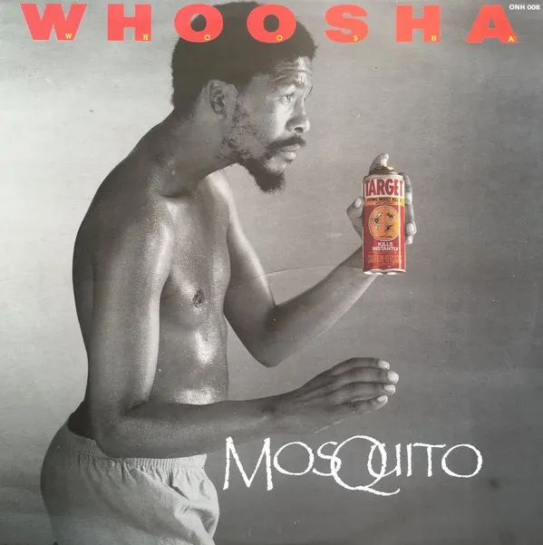 Mosquito