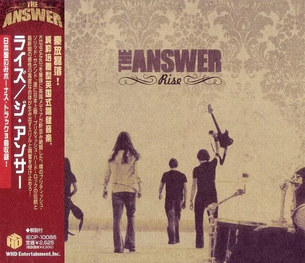 The Answer