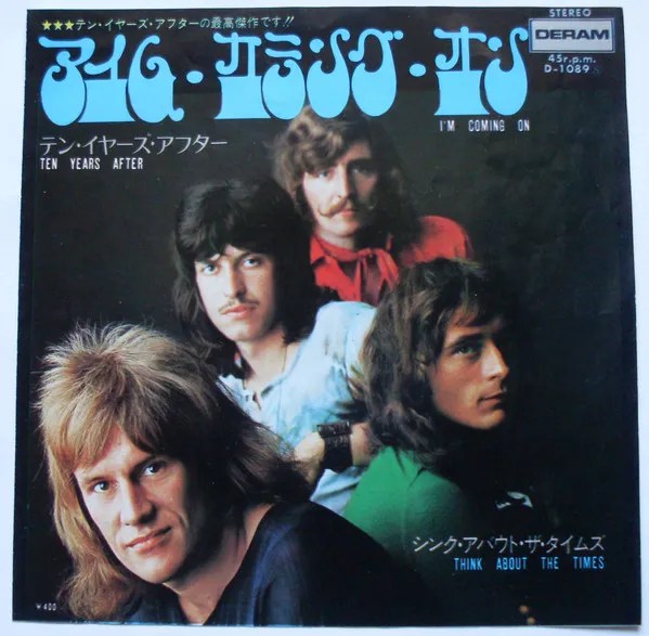 I'm Coming On