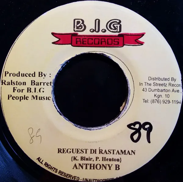 Reguest Di Rastaman / Shaka Kan