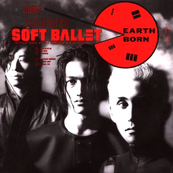 Earth Born