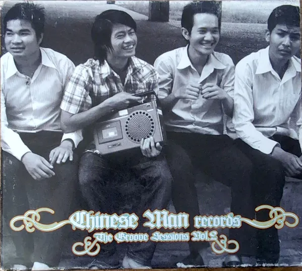 The Groove Sessions Vol.2