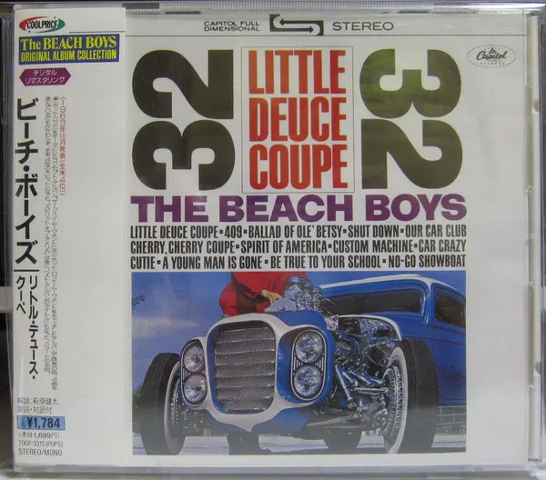 Little Deuce Coupe
