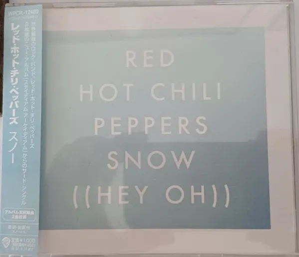 Snow ((Hey Oh))