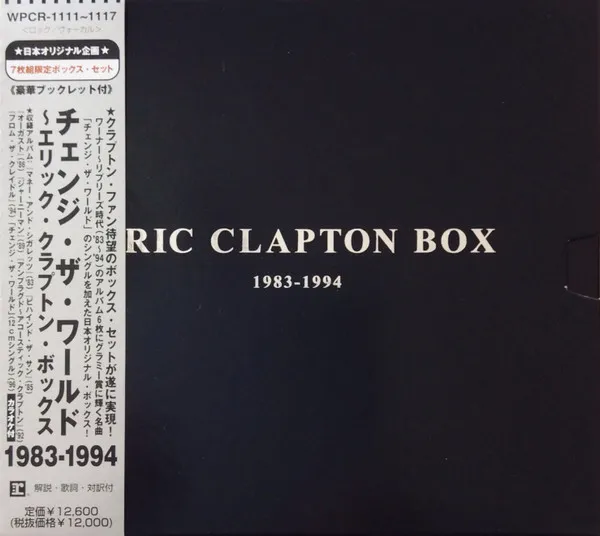 Eric Clapton Box 1983-1994