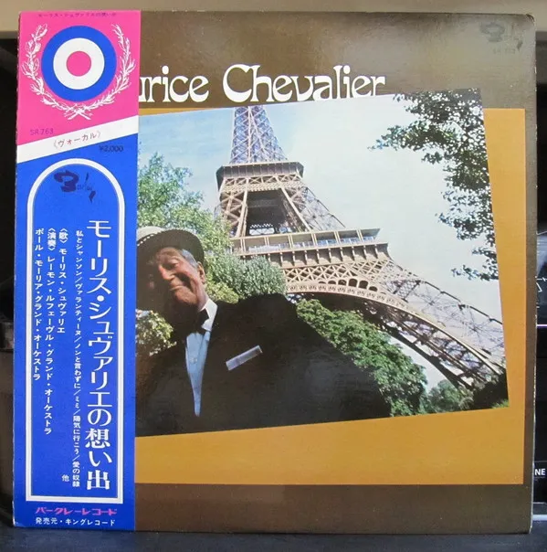 Maurice Chevalier