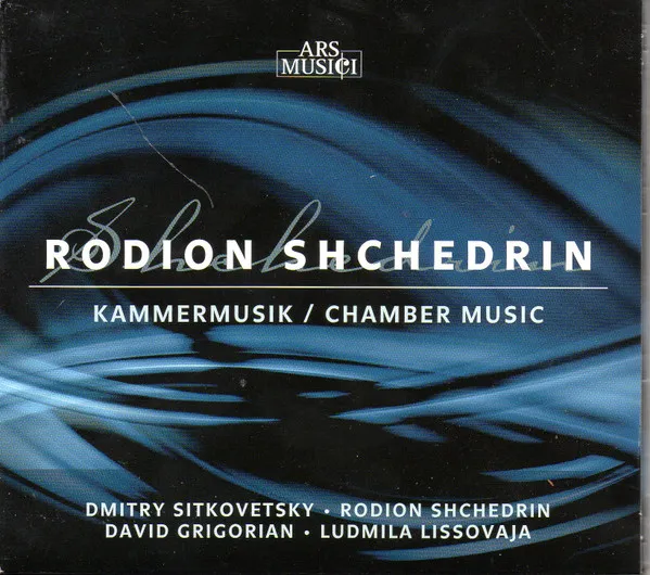 Rodion Schtschedrin (1932-2025)