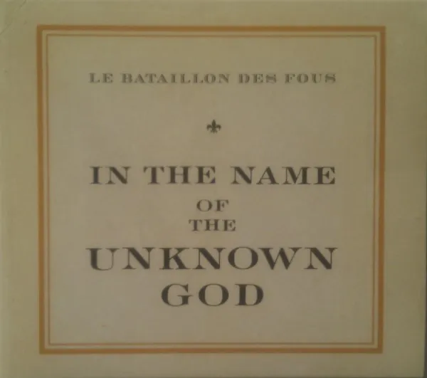 In The Name Of The Unknown God