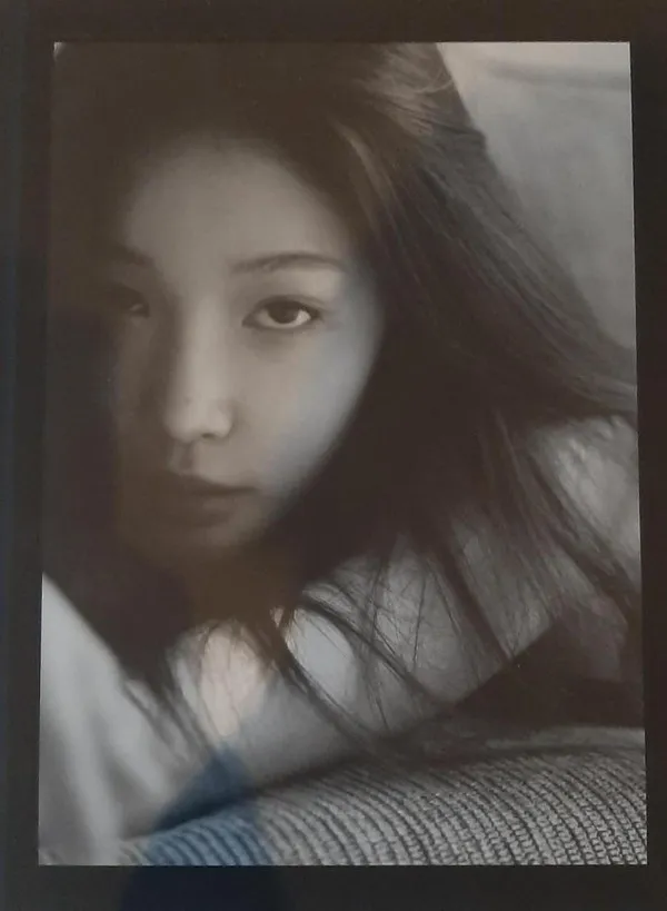 Chung Ha