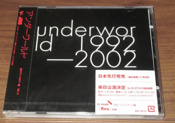 1992-2002