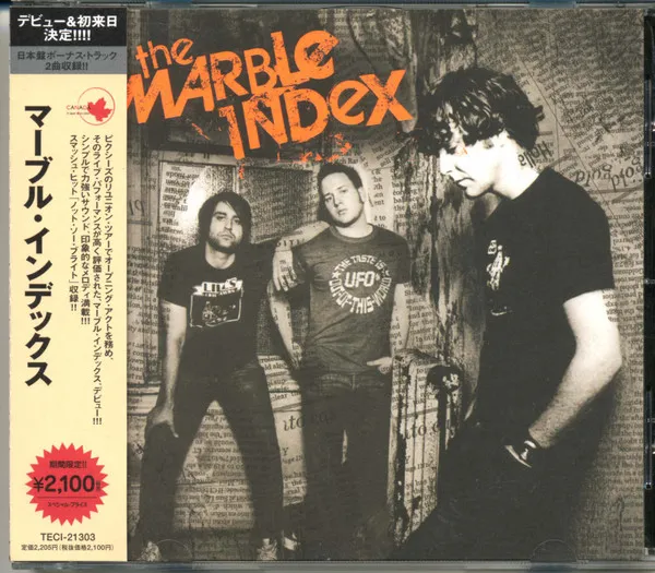 The Marble Index