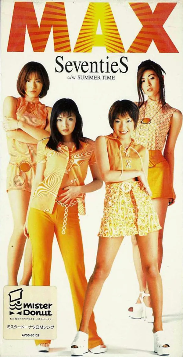 Seventies