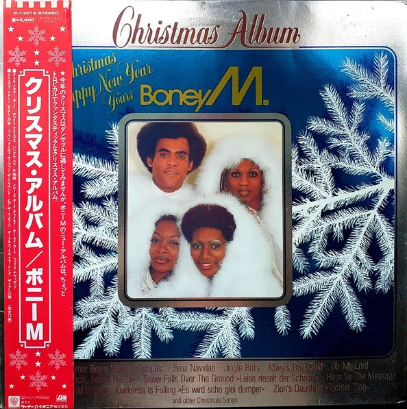 Christmas Album