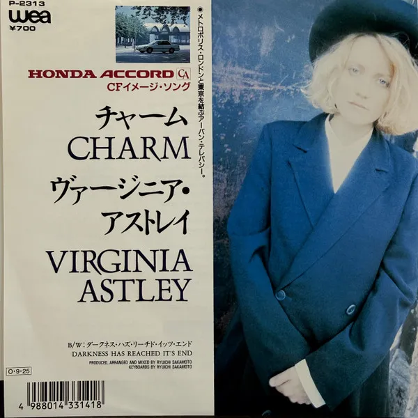 Charm