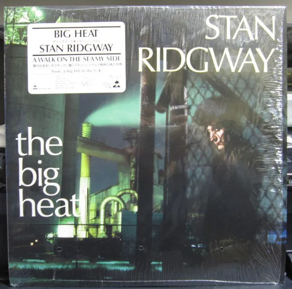 The Big Heat