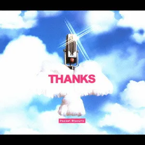 Thanks