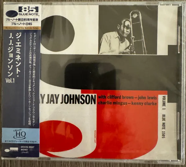 The Eminent Jay Jay Johnson. Vol. 1 (UHQ-CD)