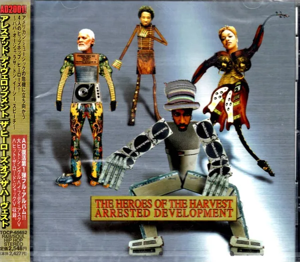 The Heroes Of The Harvest