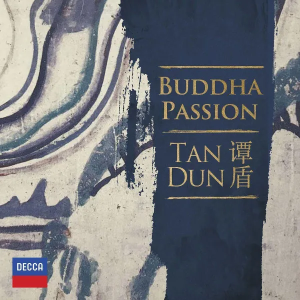 Dun, Tan