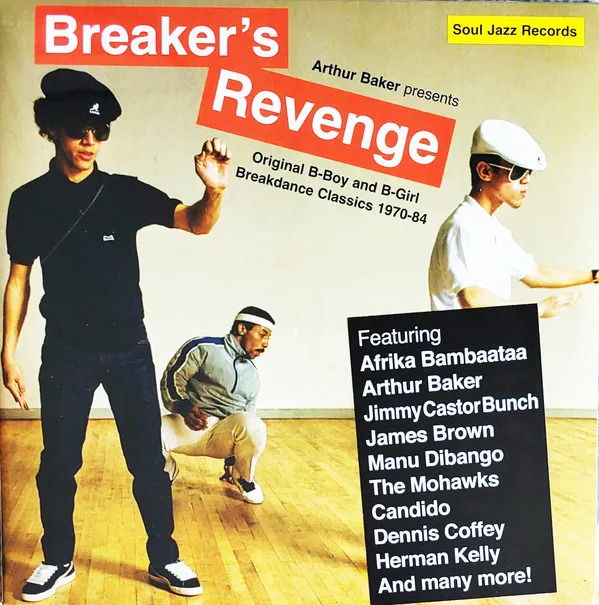 Soul Jazz Records Presents