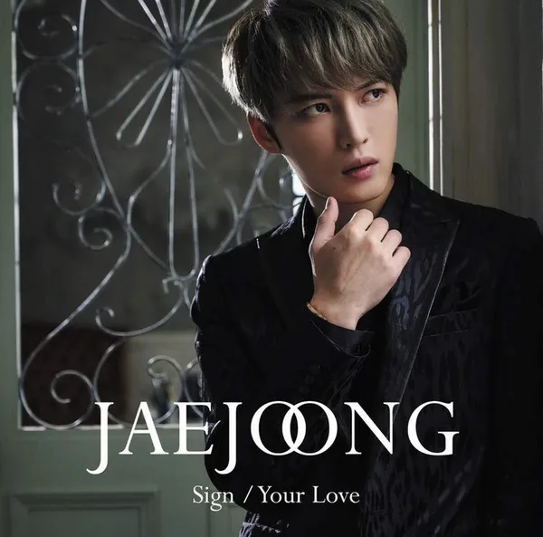 Sign / Your Love