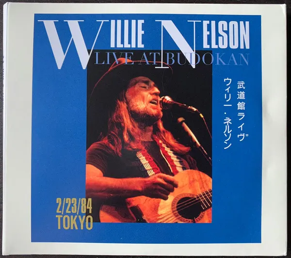 Live At Budokan