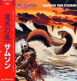 Before The Storm = 魔界の嵐