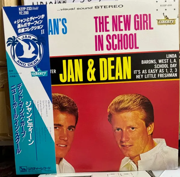 Dead Man's Curve/The New Girl In School