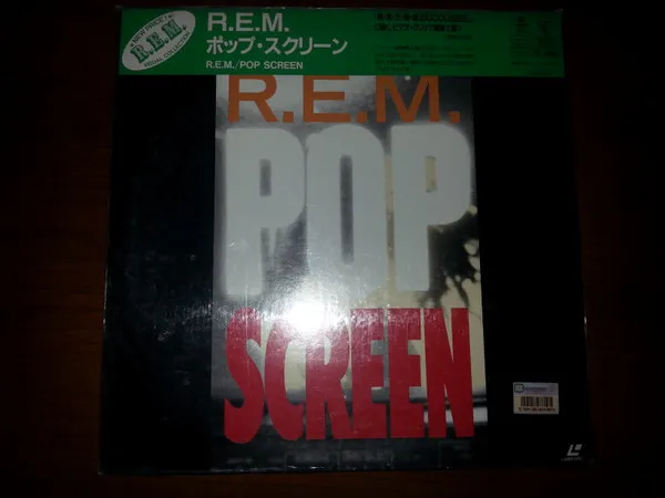 Pop Screen