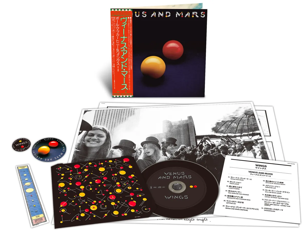 Venus And Mars