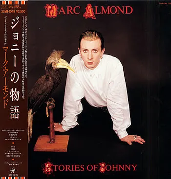 Stories Of Johnny